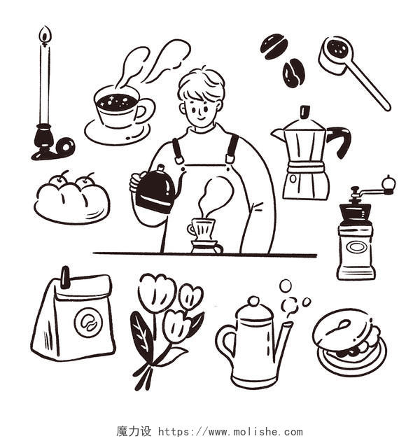 咖啡咖啡豆咖啡壶元素原创插画